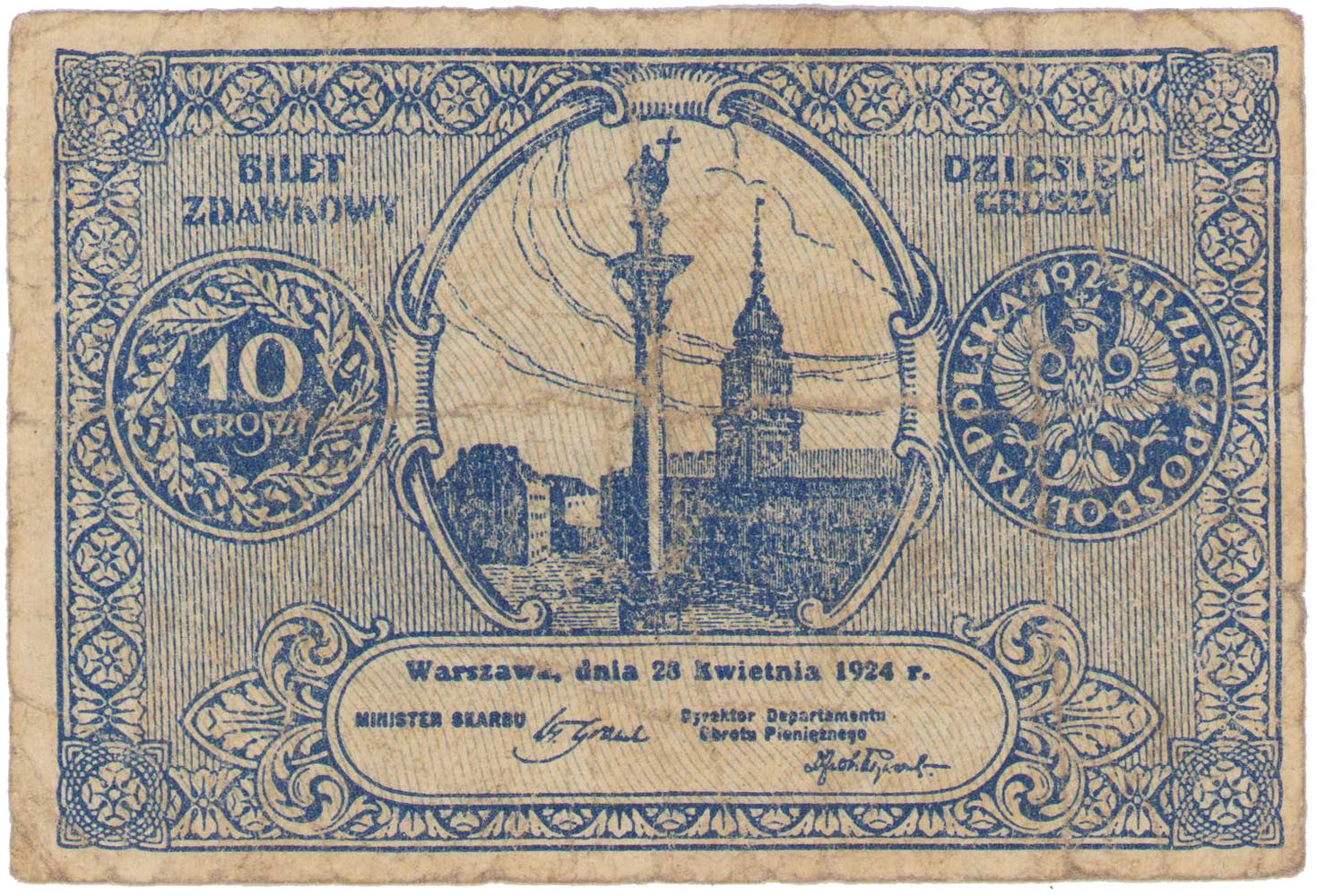 Bilet zdawkowy. 10 groszy 1924